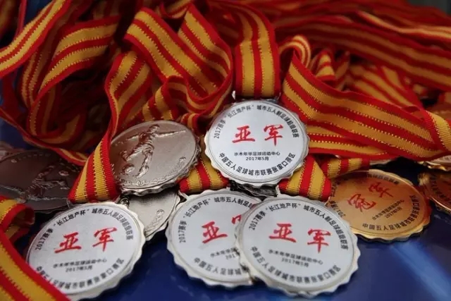 国米逆转胜利，齐沃怒火攻心换人有效，新援奥古斯托表现出色